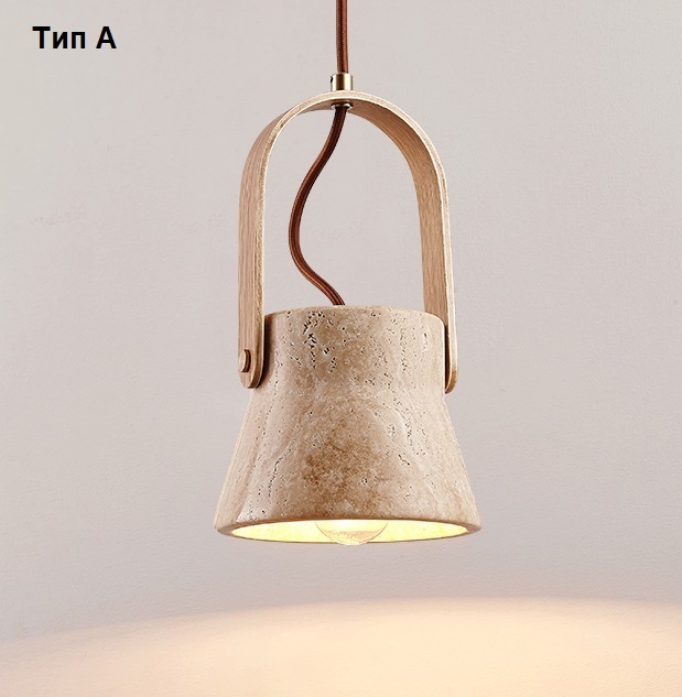 Pendant Lamp Nobby
