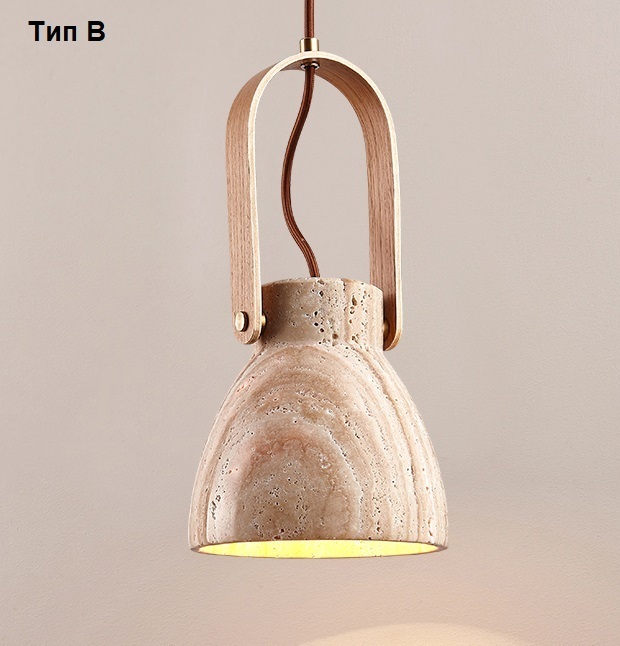 Pendant Lamp Nobby