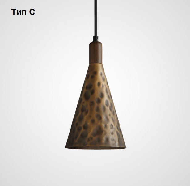 Pendant Lamp Gambia А