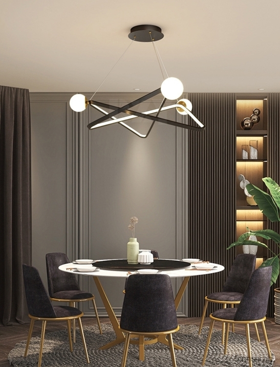 Modern Chandelier Geller