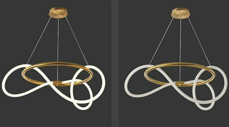 Modern Chandelier Lovato