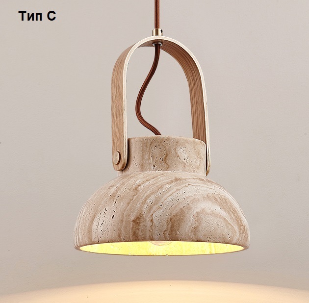 Pendant Lamp Nobby