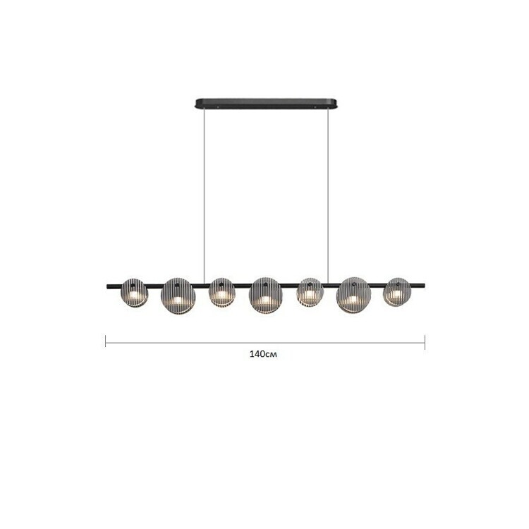 Modern Chandelier Sean