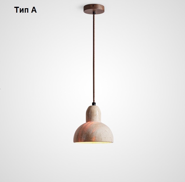 Pendant Lamp Waddell