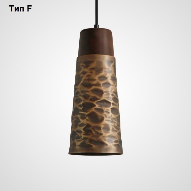 Pendant Lamp Gambia А