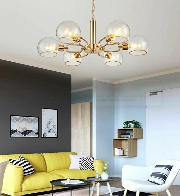 Modern Chandelier Goss